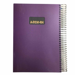 دفتر مشق آسمان 200 برگ کد N10