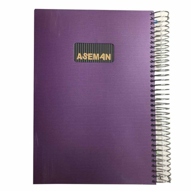 دفتر مشق آسمان 200 برگ کد N10