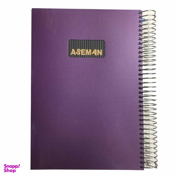 دفتر مشق آسمان 200 برگ کد N10