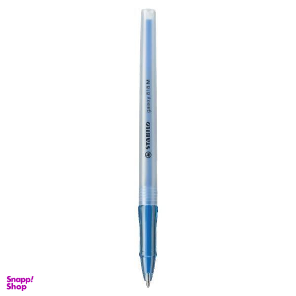 خودکار سه رنگ استابیلو (Stabilo) مدل Galaxy 818