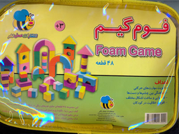 فوم گیم-48قطعه