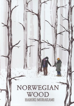 اورجینال جنگل نروژی (norwegian wood )