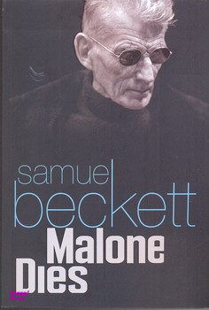 مالون می میرد