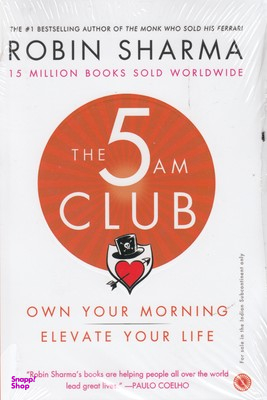 اورجینال باشگاه 5 صبحی ها ( the 5am)