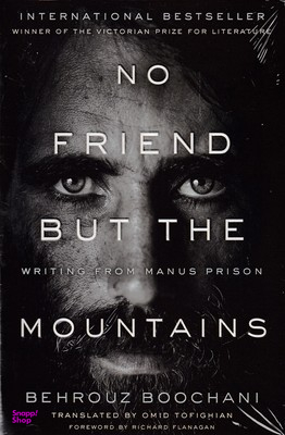 No friend but the mountains