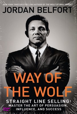 کتاب Way of the Wolf اثر جردن بلفورت نشر معیار علم