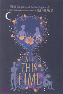 اورجینال-تمام این مدت-All THIS TIME