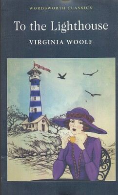 To the lighthouse fulltext