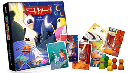 بازی فکری هوپا مدل استوژیت