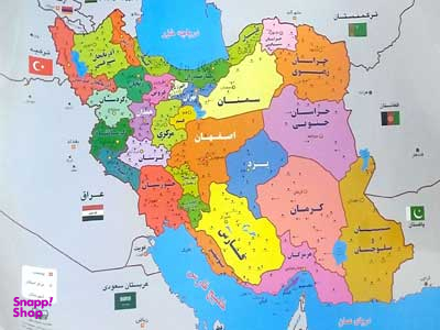نقشه دانش آموزی ایران