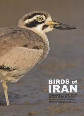 پرندگان ایران