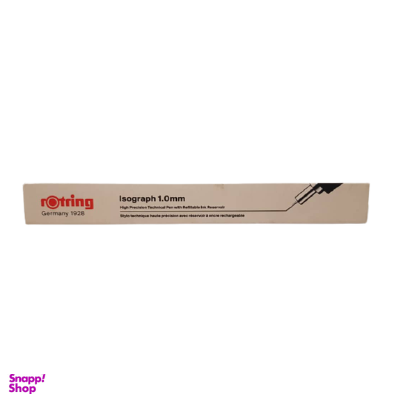راپید روترینگ (Rotring)