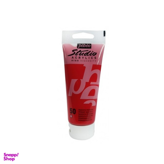 رنگ اکریلیک پبیو (Pebeo) مدل studio شماره 50 primary magenta حجم 100 میلی لیتز