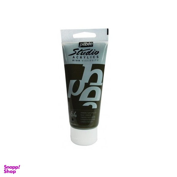 رنگ اکریلیک پبیو (Pebeo) مدل studio شماره 64 raw umber حجم 100 میلی لیتز