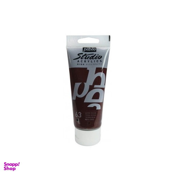 رنگ اکریلیک پبیو (Pebeo) مدل studio شماره 63 terra rossa حجم 100 میلی لیتز