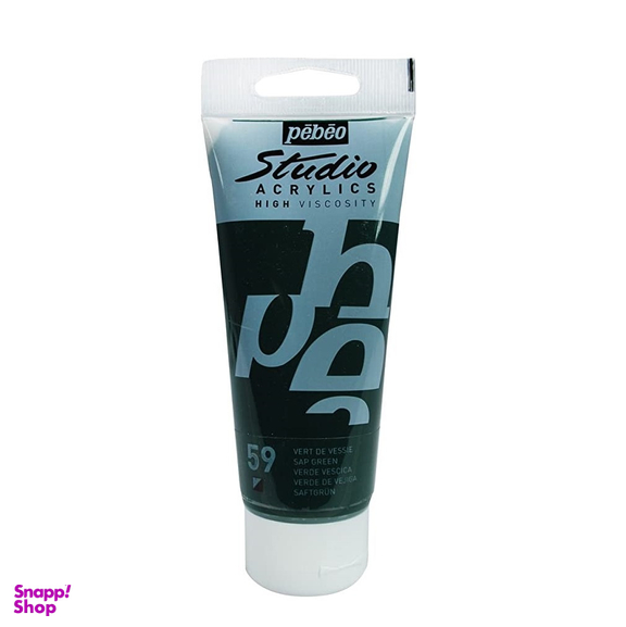 رنگ اکریلیک پبیو (Pebeo) مدل studio شماره 59 opaque sap green حجم 100 میلی لیتز