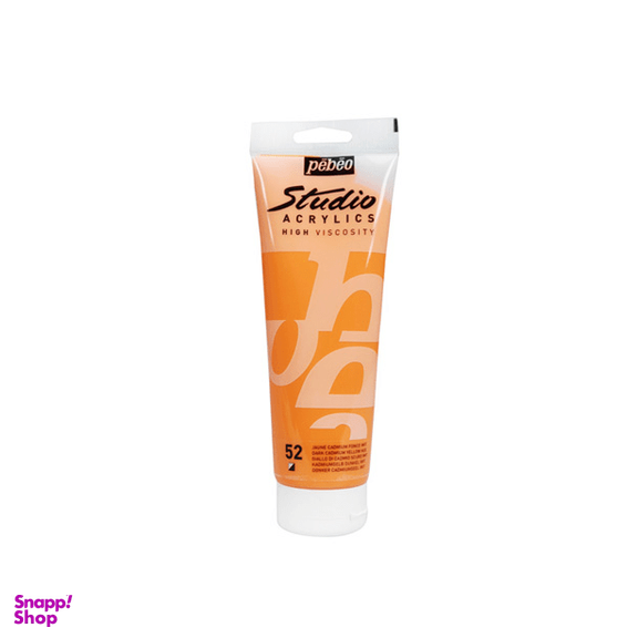 رنگ اکریلیک پبیو (Pebeo) مدل studio شماره 52 dark cadmium yellow hue حجم 100 میلی لیتز