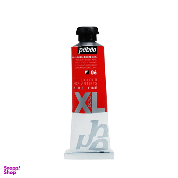 رنگ روغن پبیو (Pebeo) شماره 06 cadmium red deep imit حجم 37 میلی لیتر