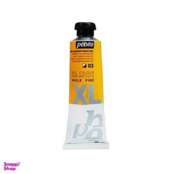 رنگ روغن پبیو (Pebeo) شماره 03 cadmium yellow deep imit حجم 37 میلی لیتر
