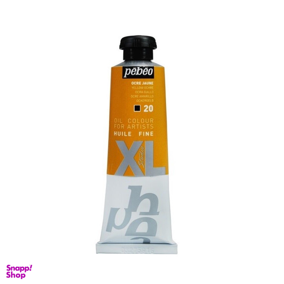 رنگ روغن پبیو (Pebeo) شماره 20 yellow ochre حجم 37 میلی لیتر