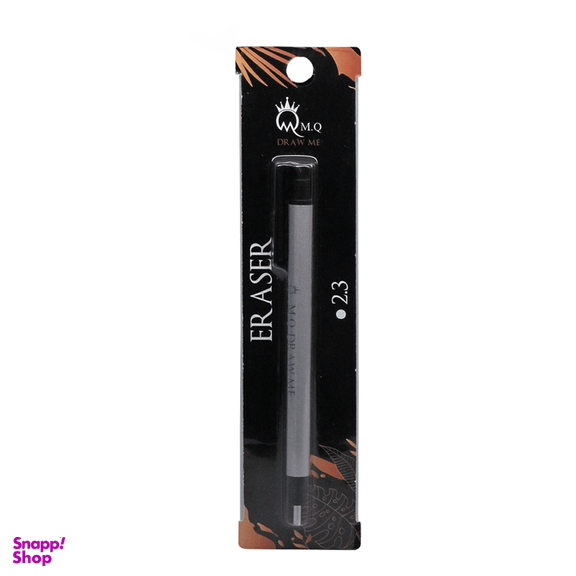 پاکن اتودی ام کیو M.Q رنگ طوسی قطر 2.3 mm