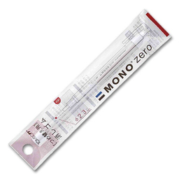 یدک پاکن اتودی مونوزیرو (Mono Zero) رنگ سفید