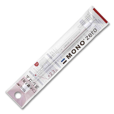 یدک پاکن اتودی مونوزیرو (Mono Zero) رنگ سفید