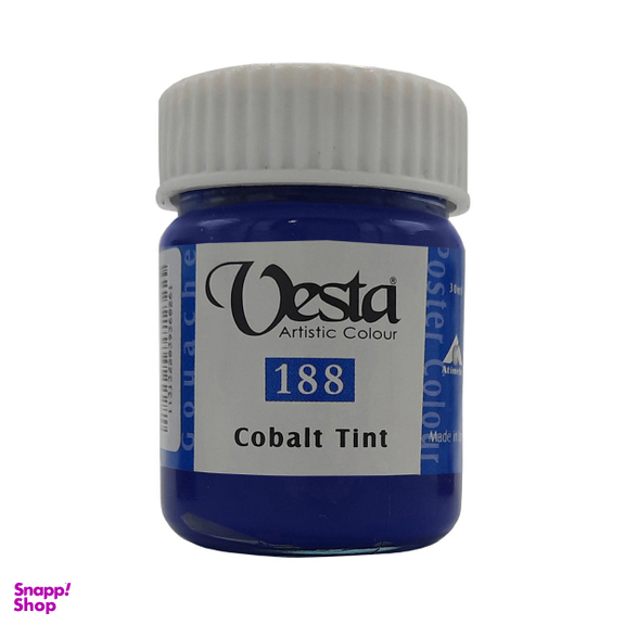 گواش وستا شماره 188 Cobalt Tint