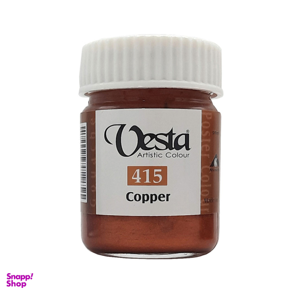 گواش وستا شماره 415 Copper
