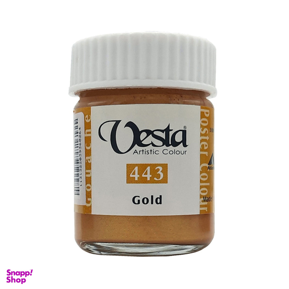 گواش وستا (Vesta) شماره 443 Gold