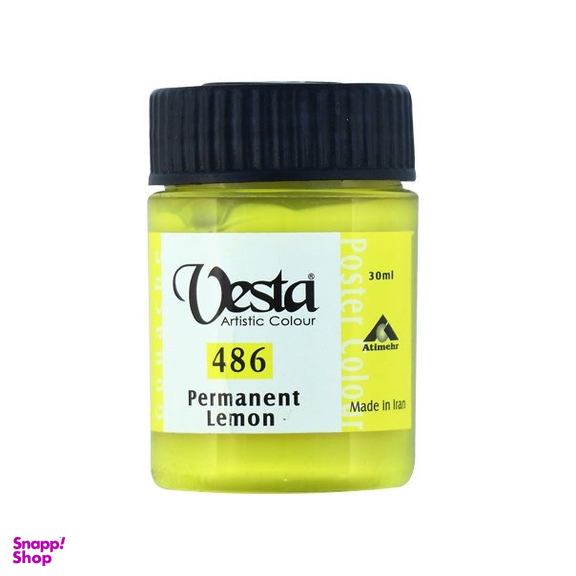 گواش وستا شماره 486 Permanent Lemon