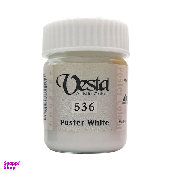 گواش وستا (Vesta) شماره 536 Poster White