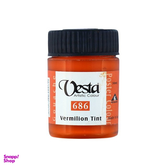 گواش وستا شماره 686 Vermilion Tint