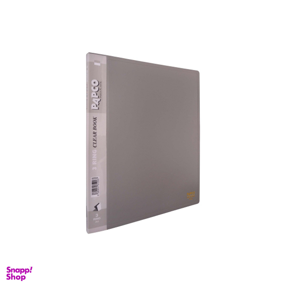 کلیربوک پاپکو مدل 20 برگ