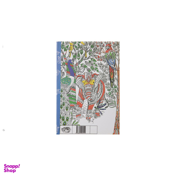 هنر شفا بخش: گل ها و سودوکو (کافه نقاشی 8)