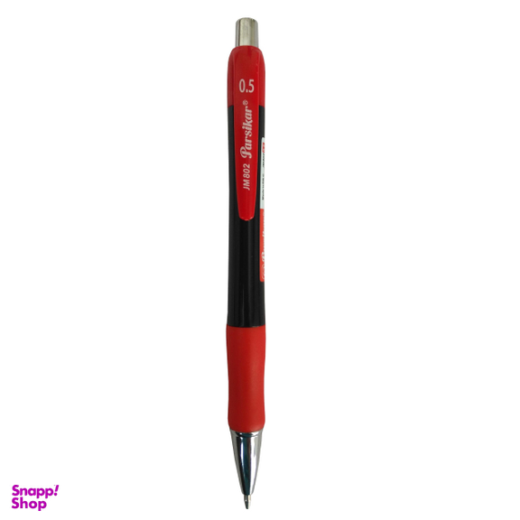 مداد نوکی 0.5 میلی متری پارسیکار مدل JM802-NEW