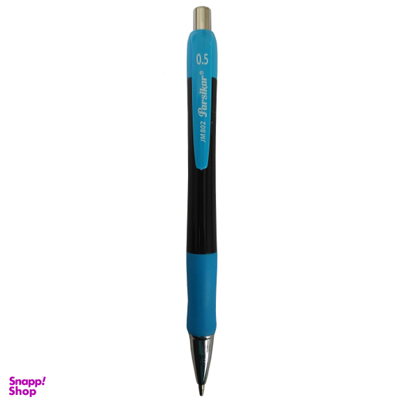 مداد نوکی 0.5 میلی متری پارسیکار مدل JM802-NEW