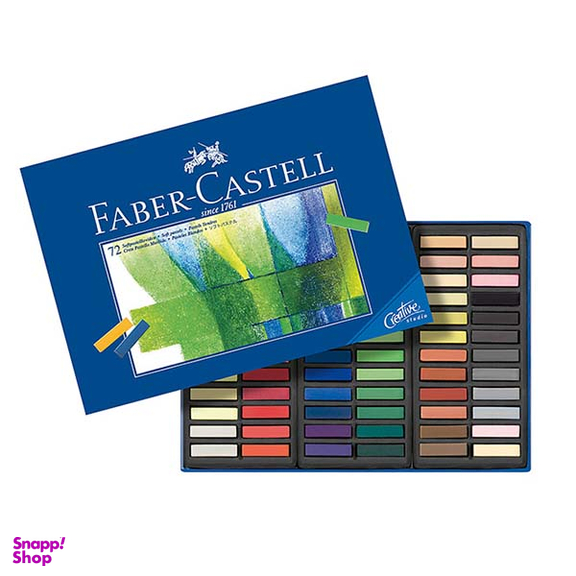 پاستل گچی 72 رنگ فابرکاستل (Faber Castell) مدل نیمه