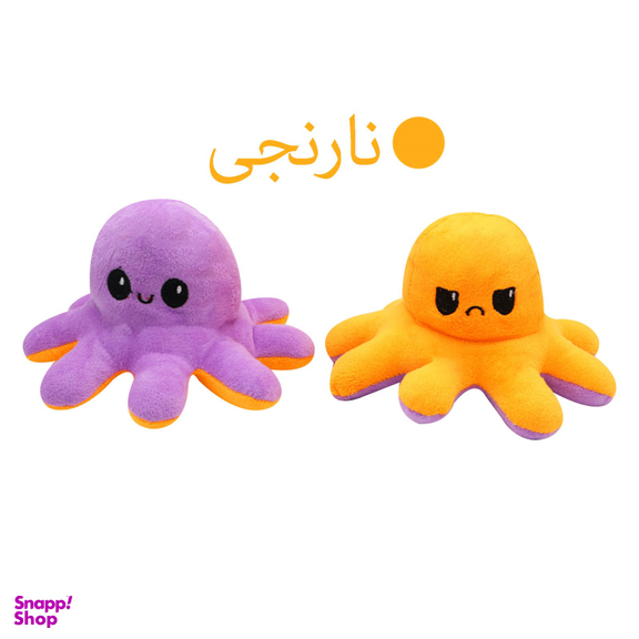 عروسک هشت پا مودی سیی (See) کد 1612 ارتفاع 11 سانتی متر