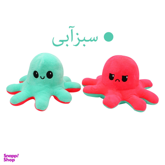 عروسک هشت پا مودی سیی (See) کد 1612 ارتفاع 11 سانتی متر