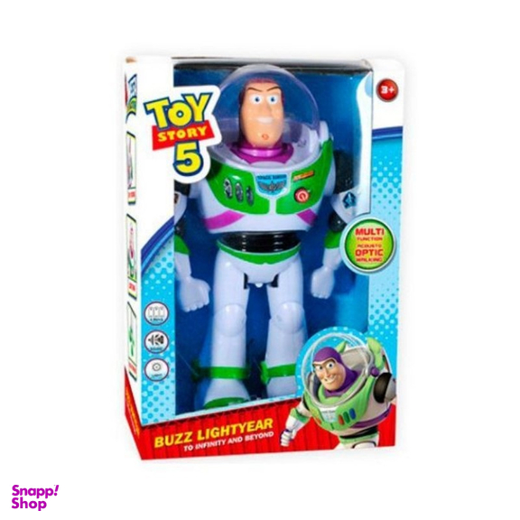 بازلایتر توی استوری (Toystory) کد 1166