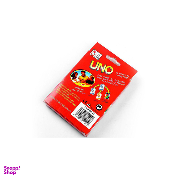 بازی فکری 108 کارتی اونو مدل uno 742