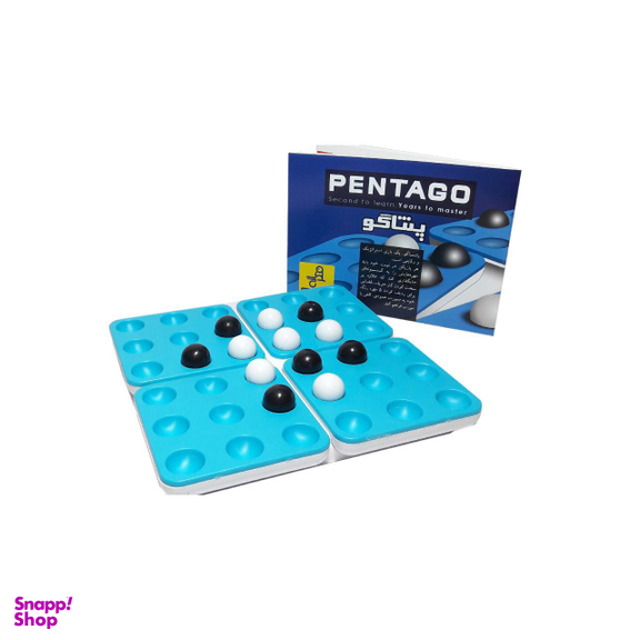 بازی فکری پنتاگو فکرانه مدل Pentago