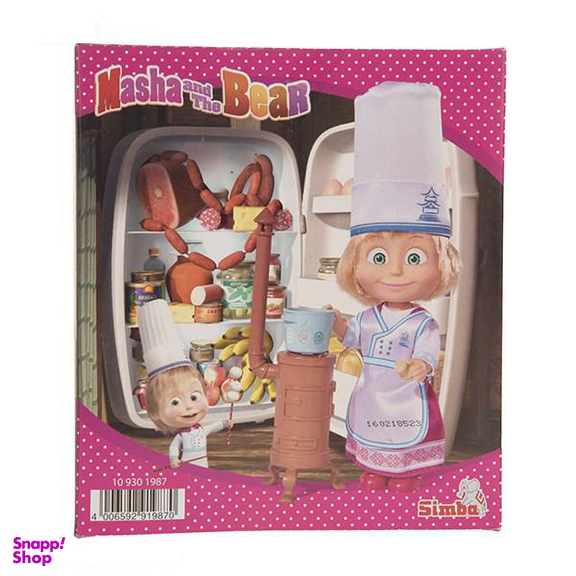 عروسک سیمبا مدل Masha Cooking Fun ارتفاع 15 سانتی متر