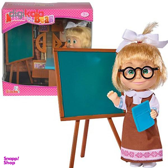 عروسک سیمبا مدل Masha School Fun سایز کوچک