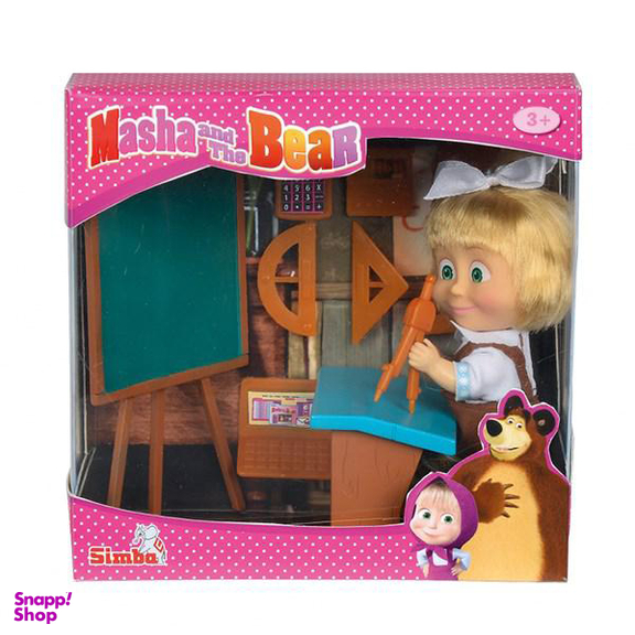 عروسک سیمبا مدل Masha School Fun سایز کوچک
