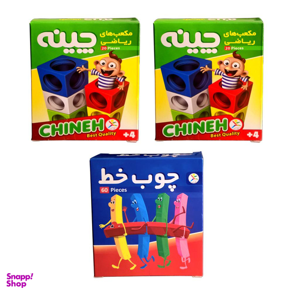 بازی آموزشی آوای باران مدل چینه بسته 2 عددی به همراه بازی چوب خط