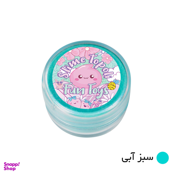 پودر رنگ تپلی مدل Aqua