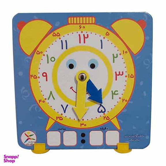 بازی آموزشی ساعت آوای باران مدل clock