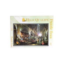 پازل 1000 تکه پازل ایران طرح Coppersmith Bazaar